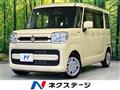2020 Suzuki Spacia