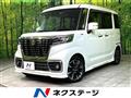 2020 Suzuki Suzuki Others