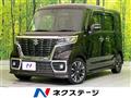 2019 Suzuki Suzuki Others