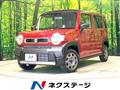 2023 Suzuki Hustler