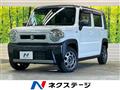 2023 Suzuki Hustler