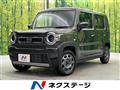2024 Mazda Flair Crossover