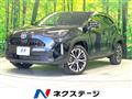 2023 Toyota Yaris Cross