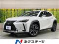 2023 Lexus Other