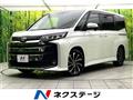 2023 Toyota Noah