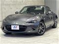 2017 Mazda Roadster