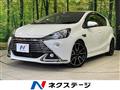 2015 Toyota AQUA