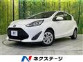 2021 Toyota AQUA