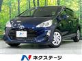 2017 Toyota AQUA