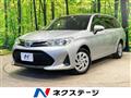 2021 Toyota Corolla Fielder