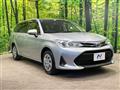 2021 Toyota Corolla Fielder