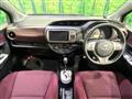 2015 Toyota Vitz