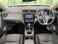 2018 Nissan X-Trail