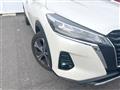 2020 Nissan KIX