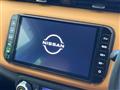 2020 Nissan KIX