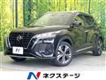 2021 Nissan KIX