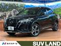 2021 Nissan KIX