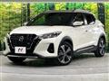 2021 Nissan KIX