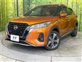 2021 Nissan KIX