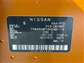 2021 Nissan KIX