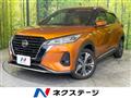 2021 Nissan KIX