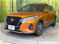 2021 Nissan KIX