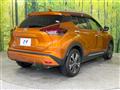2021 Nissan KIX