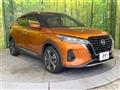 2021 Nissan KIX