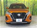 2021 Nissan KIX