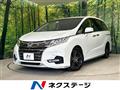 2017 Honda Odyssey