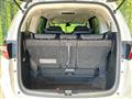 2017 Honda Odyssey