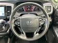 2017 Honda Odyssey