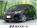 2018 Honda Odyssey Hybrid