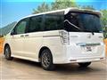 2013 Honda Step WGN