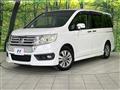 2014 Honda Step WGN