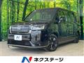 2023 Honda Step WGN