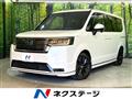 2024 Honda Step WGN