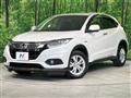 2018 Honda VEZEL