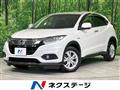 2018 Honda VEZEL