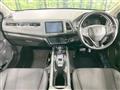 2017 Honda VEZEL