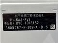 2021 Honda VEZEL
