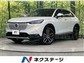 2021 Honda VEZEL