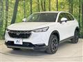 2023 Honda VEZEL