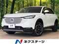 2023 Honda VEZEL