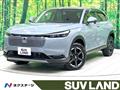 2025 Honda VEZEL