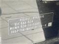 2024 Honda Honda Others