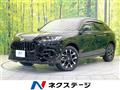 2024 Honda Honda Others