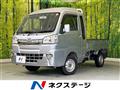 2017 Daihatsu Hijet Truck