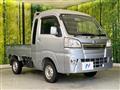 2017 Daihatsu Hijet Truck