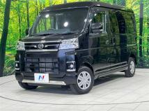 2022 Daihatsu Atrai